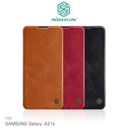 NILLKIN SAMSUNG Galaxy A21s 秦系列皮套 歷史價格詳細信息