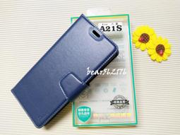 Samsung Galaxy A21s 高透空壓殼 防摔殼 氣墊殼 軟殼 手機殼 歷史價格詳細信息