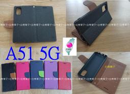 ★全新台灣製【雷蛇電競 Razer Phone2  5.72吋】側掀皮套/翻書套/可站立(時尚馬卡龍 歷史價格詳細信息