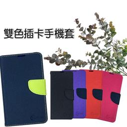 三星 A31 頂級鋼化膜 黑框透明 9D 9H 歷史價格詳細信息