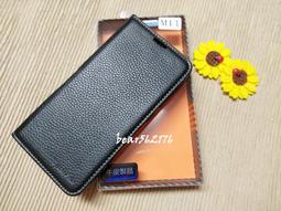 Samsung Galaxy M11 6.4 吋【雙色十字紋】側掀保護套/保護套/側掀站立皮套 歷史價格詳細信息