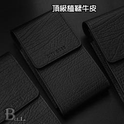 CITY BOSS 頂級植鞣頭層牛皮 真皮手機皮套 Samsung Galaxy A34 A33 A32 5G CB89 歷史價格詳細信息