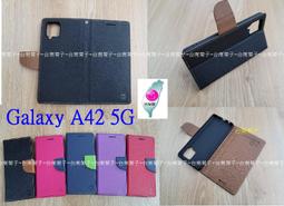 ★全新台灣製【雷蛇電競 Razer Phone2  5.72吋】側掀皮套/翻書套/可站立(時尚馬卡龍 歷史價格詳細信息