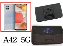 ★【Samsung Galaxy A30 /A20 /A50】CITY BOSS時尚 橫式皮套  腰掛皮套 歷史價格詳細信息