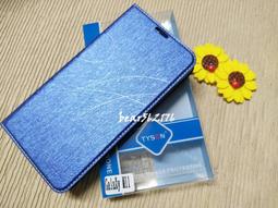 Samsung Galaxy M11 6.4 吋【雙色十字紋】側掀保護套/保護套/側掀站立皮套 歷史價格詳細信息