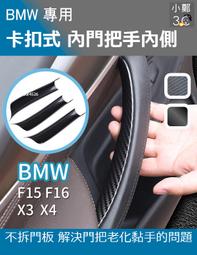 F1614 四叉螺帽1/4 歷史價格詳細信息