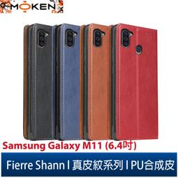 ［默妮樂緹］ 芙蓉保濕修護霜 歷史價格詳細信息