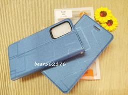 Samsung Galaxy A52/A52s 5G 6.5吋【Xmart-撞色斜紋】磁扣保護套/側掀站立皮套/側掀皮套 歷史價格詳細信息