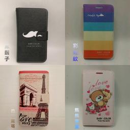 三星 Note20 Note20 Ultra 九插卡 手機皮套 相框 錢包 掛繩 歷史價格詳細信息