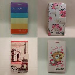 三星 S9+ 網狀織布背蓋 紅色 歷史價格詳細信息