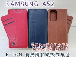 &quot;Customize&quot; Vintage Hat Chicago White Sox Sports Specialties Logo 歷史價格詳細信息