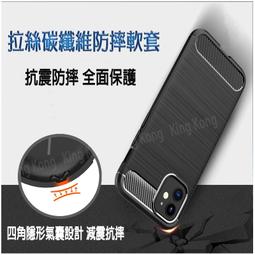 小米 Poco M3 紅米note9T 紅米9T 通用款 Type-C轉3.5mm 數字解碼音頻線 線控通話 耳機轉換線 歷史價格詳細信息