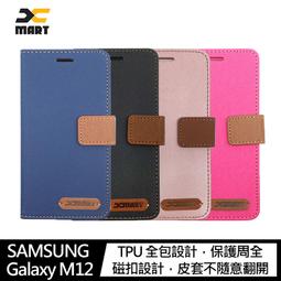 強尼拍賣~WilliamPOLO 牛津後背包 歷史價格詳細信息