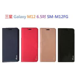 【真皮吸合皮套】三星 S23 + Plus 6.6吋 / S23 FE 6.4吋 隱藏磁扣 側掀 翻頁 支架 斜立手機殼 歷史價格詳細信息