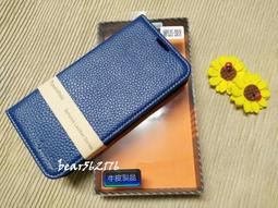 Samsung A8+/A8 PLUS (2018) 6吋【經典款-雙色系】可立式側掀保護套/保護套/側掀皮套 歷史價格詳細信息