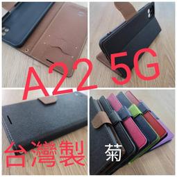 ★ 台灣城貿 A-0710W 手動復歸式 10A 電流過載保護器 無熔絲開關[保2] 歷史價格詳細信息