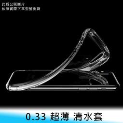 【台南/面交】CITY BOSS iPad Pro 11吋 Y型 變形金剛 帶筆槽 三折/支架 皮套/保護殼 歷史價格詳細信息