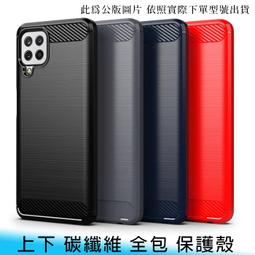 【台南/面交】CITY BOSS iPad Pro 11吋 Y型 變形金剛 帶筆槽 三折/支架 皮套/保護殼 歷史價格詳細信息