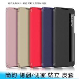 【台南/面交】CITY BOSS iPad Pro 11吋 Y型 變形金剛 帶筆槽 三折/支架 皮套/保護殼 歷史價格詳細信息