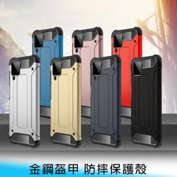 【台南/面交】CITY BOSS iPad Pro 11吋 Y型 變形金剛 帶筆槽 三折/支架 皮套/保護殼 歷史價格詳細信息