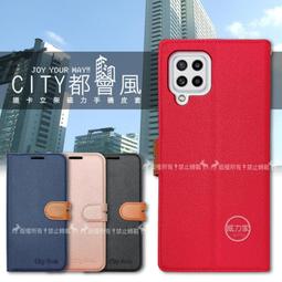 威力家 CITY都會風 2019 iPad Air/ iPad Pro 10.5吋 共用 三折Y折立架皮套(質感黑) 歷史價格詳細信息