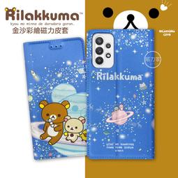 威力家 17.3吋 攻略玩家 箱式開合 擴容式筆電後背包 部落客旅行工作包 後背包 筆電包 創作者必備 肩背包 旅行包 歷史價格詳細信息