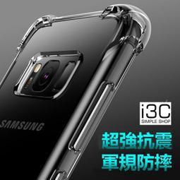 三星 A22 5G 手機 高清 9H 透明 玻璃 鋼化膜 保護貼 歷史價格詳細信息