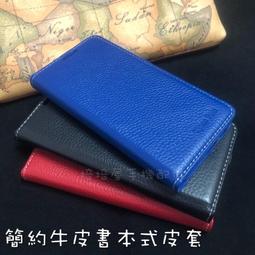 SM 真皮簡約素面輕量厚底休閒鞋(黑色) 歷史價格詳細信息