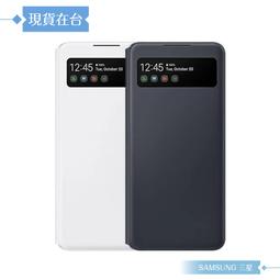 Samsung 三星 A42背蓋SM-A426背面破裂 背蓋摔壞 東區手機維修 信義區手機維修 歷史價格詳細信息