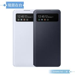 Sview 螢幕用 抗藍光片 23.6 吋 (16:9), 522x294mm 高清透版 歷史價格詳細信息