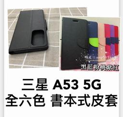 ⓢ手機倉庫ⓢ 現貨 ( 2024 IPAD PRO M4 / AIR M2 ) 鋼化玻璃膜 11吋 13吋 平板 APP 歷史價格詳細信息