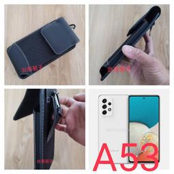 ★  BW-L9【SAMSUNG Galaxy A33 5G  】雙料腰掛直式皮套. 歷史價格詳細信息