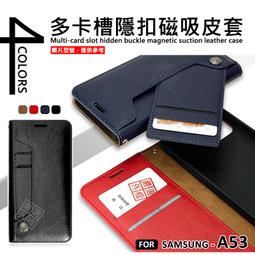 手機夾框 適用各種手機自拍棒及手機自拍三腳架 歷史價格詳細信息