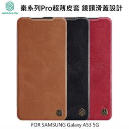 --庫米--Nikon D3200 D3300 D3400 鋼化防爆玻璃貼 高硬度 高清晰 高透光 9H 歷史價格詳細信息