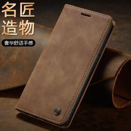 三星殼A52 A52S S10 Plus A13 A51 A71 M13 M40S A30S A50S A50皮套 歷史價格詳細信息