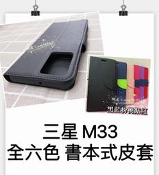 ⓢ手機倉庫ⓢ 現貨 ( 2024 IPAD PRO M4 / AIR M2 ) 鋼化玻璃膜 11吋 13吋 平板 APP 歷史價格詳細信息