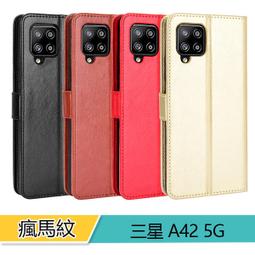 瘋馬紋 MI 小米 10T Lite 手機皮套 保護套 防摔 小米10T Pro 保護殼 插卡支架 磁釦軟殼 外殼附掛繩 歷史價格詳細信息