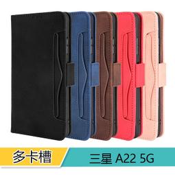 【卡通全包套】三星 Galaxy Tab A7 Lite T220 多角度 支架 皮套 保護套 保護殼 防摔抗震 軟殼 歷史價格詳細信息