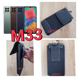 ★  BW-L9【Samsung Galaxy S22+  】雙料腰掛直式皮套. 歷史價格詳細信息