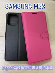 &quot;Customize&quot; Vintage Hat Chicago White Sox Sports Specialties Logo 歷史價格詳細信息