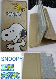 三星A7(2017)手機殼 三星 A7 (2017) 手機殼 透明 防摔防撞 四角氣囊 手機殼 歷史價格詳細信息