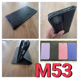 TYSON 冰晶側掀~【三星 Galaxy S23+】~隱藏式磁扣側掀皮套 歷史價格詳細信息