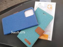 Samsung Galaxy M33 5G 6.6吋【Tyson-冰晶系列】隱藏式磁扣皮套/側掀保護套 歷史價格詳細信息