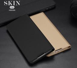 快速出貨 DUX DUCIS SAMSUNG Tab A8 2021 DOMO 皮套 防摔皮套 平板皮套 平板保護套 歷史價格詳細信息