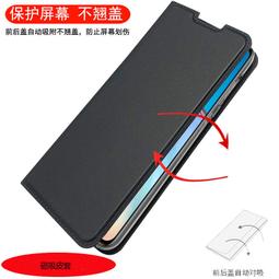 三星 Galaxy A52 A52S 5G 手機皮套 防摔 保護殼 保護套 復古磨砂 膚感 支架 磁吸插卡 外殼 013 歷史價格詳細信息