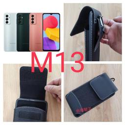 ★BW L9直式腰包 4.7~5.2寸~ 5.5寸~ 5.7~6.3寸~ 6.4~6.9寸 歷史價格詳細信息