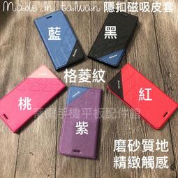 三星 A42 5G A32 A21s A31 A51 A71 A20 A50軍用指環扣A70保護殼鏡頭保護套防摔手機殼 歷史價格詳細信息