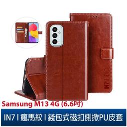 ［默妮樂緹］ 芙蓉保濕修護霜 歷史價格詳細信息