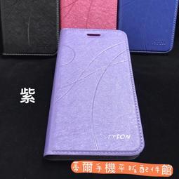 三星Galaxy A51 5G (SM-A5160)《日本材料9H鋼化膜滿版玻璃貼玻璃膜》亮面螢幕玻璃保護貼保護膜鋼膜 歷史價格詳細信息