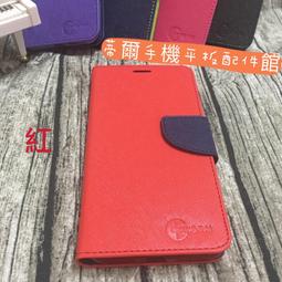 三星Galaxy A52 5G (SM-A526B)《日本材料9H鋼化膜滿版玻璃貼玻璃膜》亮面螢幕玻璃保護貼玻璃保護膜 歷史價格詳細信息